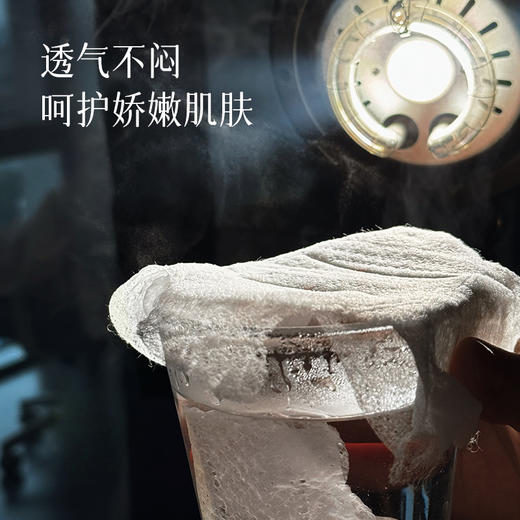 【欧盟认证 卫生巾】专利芯片抑菌率≥99% 专为久坐人群设计 ~湖州仓 商品图6