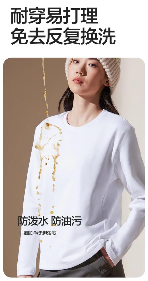 D111708可机洗双面羽绒填充轻暖琐温三防工艺纯色圆领打底衫长T 商品图11