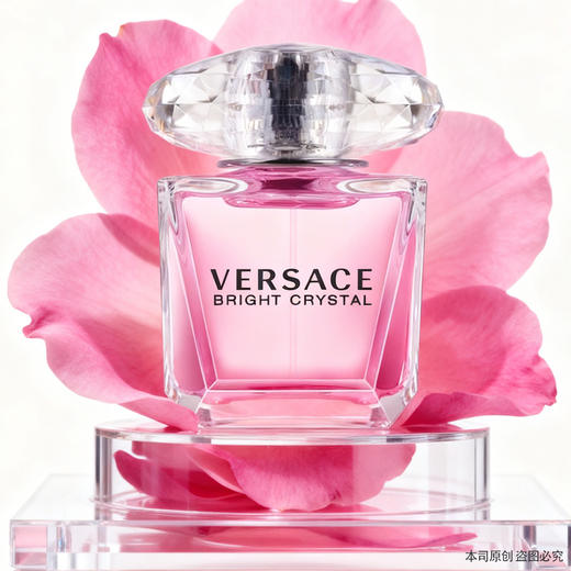  【全球购】VERSACE范思哲粉钻香水90ml 节日礼物·香港直邮-x_bba 商品图7