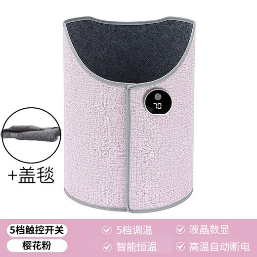 秋冬【暖脚器办公室暖脚宝】桌下取暖器暖腿 保暖加热垫脚垫腿部冬天冬季  商品图8