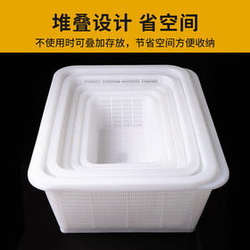 特美居收纳筐洗菜篮沥水篮塑料周转筐大号方筛水果蔬菜筐篮子长方形漏框