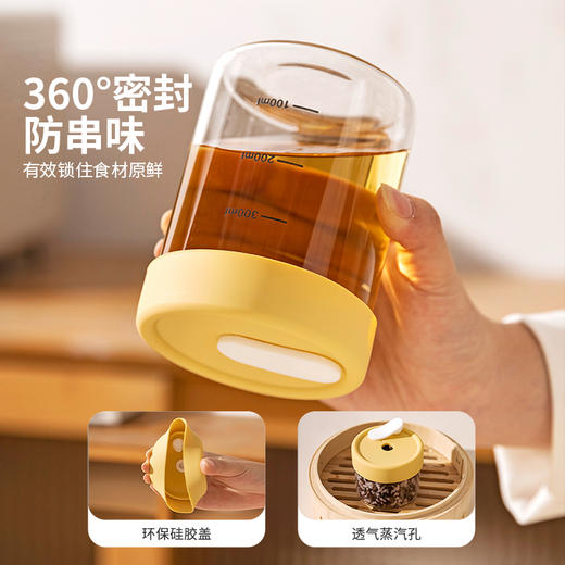 摩登主妇冻汤分装盒糙米饭食品级鸡汤高汤冷冻冰箱专用密封保鲜盒 商品图2