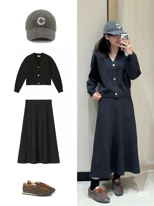 1117-3独家圆正 小禾 冬季超细羊毛系列 V领针织外套 半身长裙 商品图7