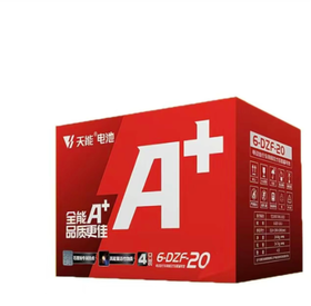 【JY】天能电池 12v 20Ah  一块  询价日期2025.11.17