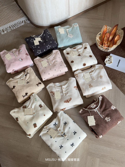 预售7-10天一套到手💰69.9【𝐌𝐒𝐔𝐒𝐔·棉苏苏11色居家套装】把暖暖云朵穿在身上新品家居服来哩，秋冬宅家刚需棉苏苏暖暖套装，软乎乎的温暖把你焊在舒适圈里❗❗❗ 商品图8