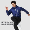 +【乐粉专属】[幻影LIGHT]思凯乐户外硬壳冲锋衣男女防风防水登山服越野跑外套 F2806437 商品缩略图0