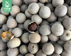 莆田桂圆干/1包（约500g）生产日期：3月25日左右 商品缩略图2