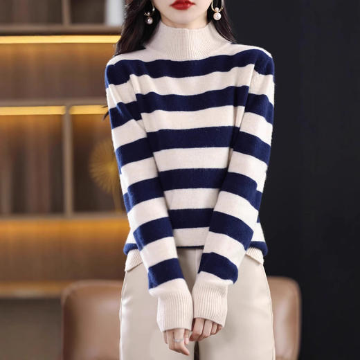 丁摩 活力彩条七针纯羊毛衫厚毛衣HX-715 商品图0