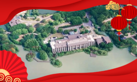 ★江苏年夜饭★￥3297起/晚 宿洲际旗下【昆山花桥中城假日酒店】3间高级房+6人年夜饭+多项亲子玩乐，私享780万㎡湿地，天然氧吧！另有10人套餐可选~有效期2026年2月16日专享