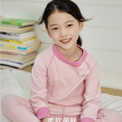 runrungo儿童秋冬换季家居服合集 | 柔光撞色设计、轻盈柔软不厚重、居家穿着舒适、透气保暖【HZ】 商品图1