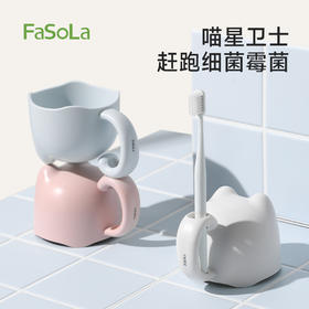 FaSoLa创意新款牙杯洗漱杯家用简约抗菌情侣刷牙杯子猫咪抗菌口杯