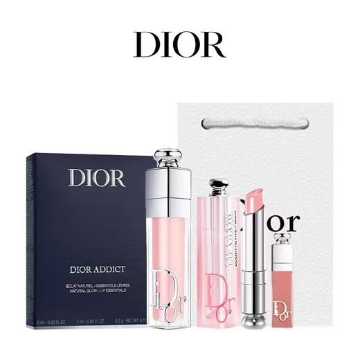 送礼袋【限时加赠 迪奥甜心香水5ml】Dior迪奥唇部护理三件套 唇膏001#3.2g（正装）+丰唇蜜001#6ml（正装） +丰唇蜜038#2ml(小样） 一般贸易 商品图1