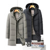 【DWY】【双充绒羽绒服】大依优型大码男装连帽中长款可脱卸羽绒服加肥加大商务休闲保暖外套 商品缩略图6