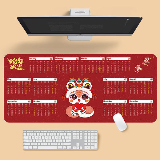 【蛇年限定❗️好运日历鼠标垫】细腻防滑底纹，吸附力强，随意滑动不偏移！新年春节2025年超大防滑水洗办公礼品台历年历月历键盘垫子2026马年新年款L 商品图2