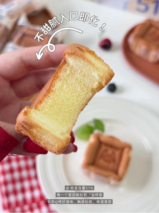 😭被问爆链接📢【哈哈喜哈哈山羊奶蛋糕】软到咬云朵☁️51%鲜鸡蛋❗入口即化❗惊喜口感💥蛋奶香十足🔥早餐/娃加餐/老人吃都绝❗❗❗ 商品图5