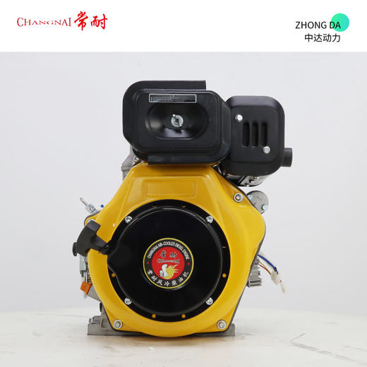 常耐 HR186FAE 商品图0