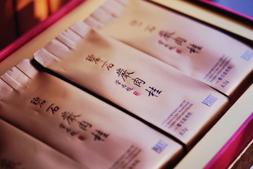 碧石岩肉桂 商品图3