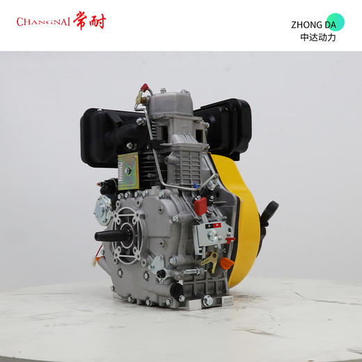 常耐 HR192FBE 商品图5