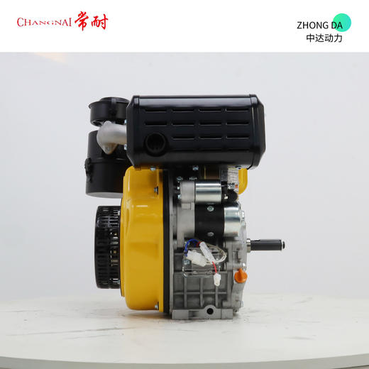 常耐 HR188FAE 商品图3