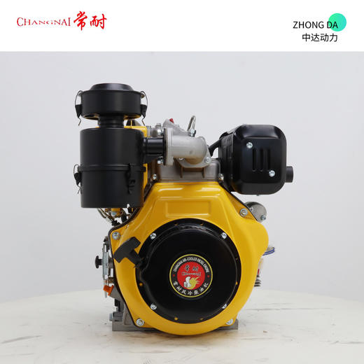 常耐 HR192FBE 商品图0