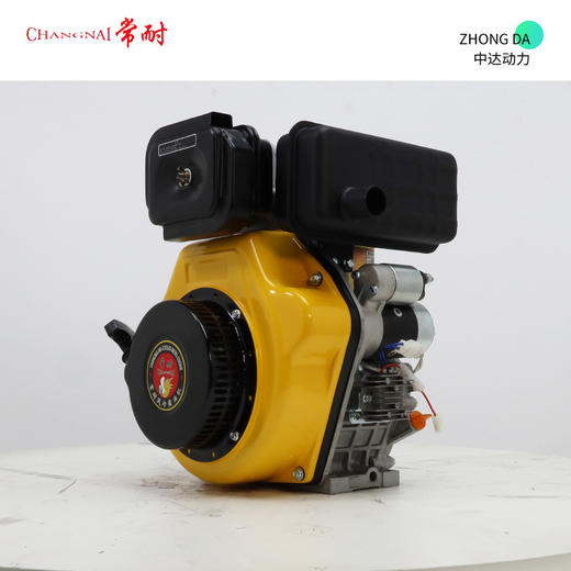 常耐 HR192FBE 商品图9