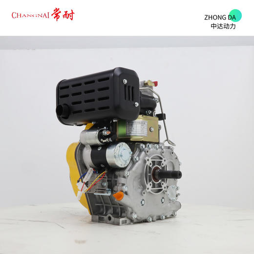 常耐 HR186FAE 商品图3