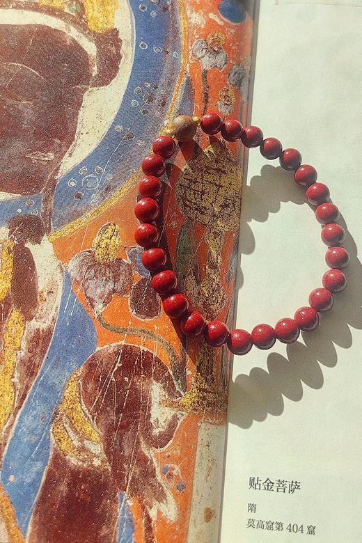 「朱事顺利」紫金朱砂沉香手链 时尚百搭 原创设计 商品图2