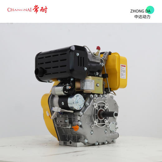 常耐 HR192FBE 商品图4