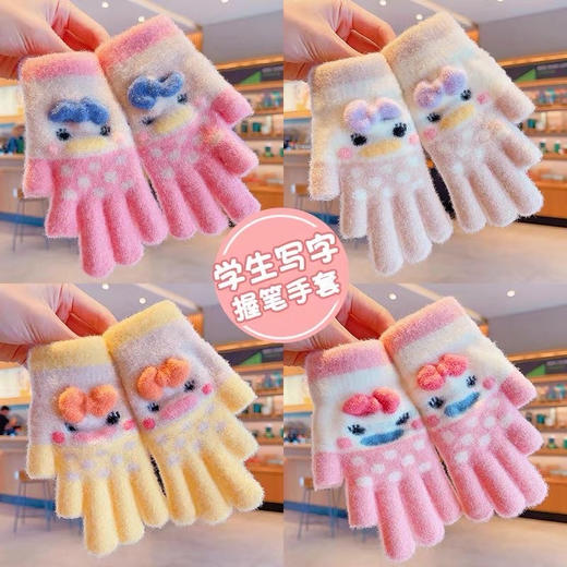 🔥 福利必抢款❗️❗️妥妥滴回馈秋冬大福利【宅小年水晶绒触屏保暖手套】 男女老少均可戴🙋 给大家做了男款，女款，还有儿童款哦👌可以任性玩手机哦📱 只需💰一双9.9  商品图4