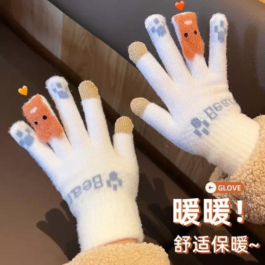🔥 福利必抢款❗️❗️妥妥滴回馈秋冬大福利【宅小年水晶绒触屏保暖手套】 男女老少均可戴🙋 给大家做了男款，女款，还有儿童款哦👌可以任性玩手机哦📱 只需💰一双9.9  商品图6