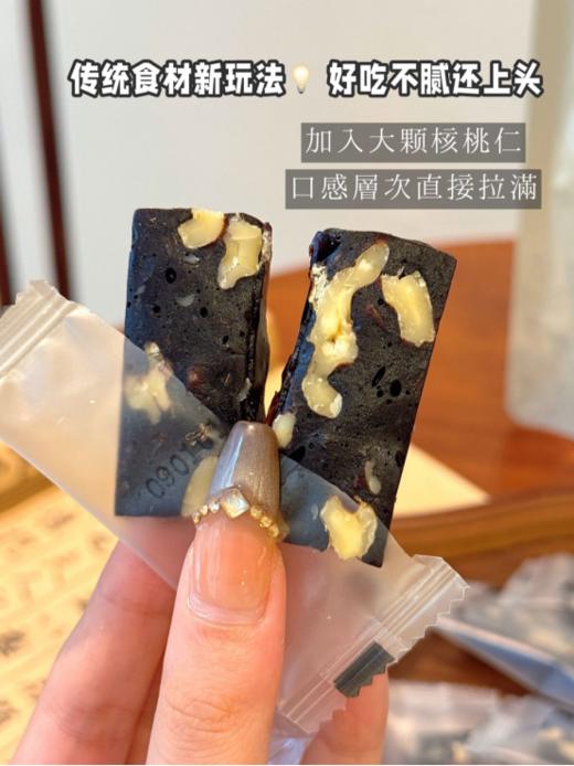 💯新品首发！！【枣粮先生 血糯米红枣核桃派4袋】💥金丝小枣+精选核桃仁+血糯米的组合，每一口都是天然香甜。 商品图4