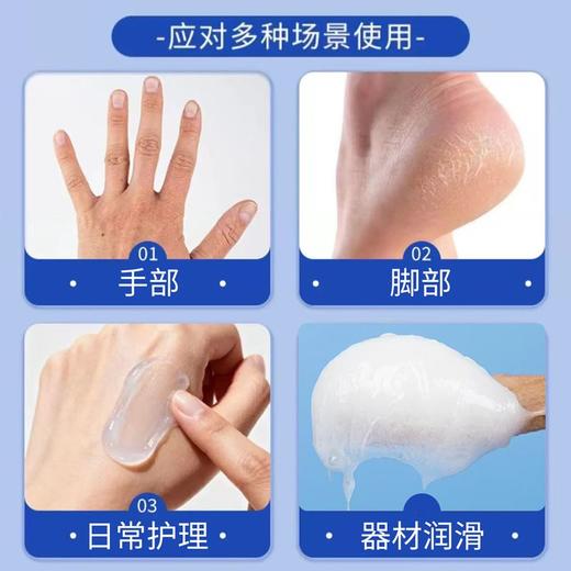 [利尔康]利尔康白凡士林(医用)500ml/瓶 商品图3