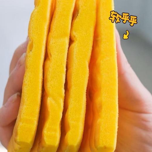 【小虎皮蛋糕】60%鲜鸡蛋液和面，不添加一滴水，0香精 0色素 0防腐剂 0反式脂肪酸，焦香弹嫩、轻甜低糖、松软如云，每日现做现发！一箱16片左右，21天短保！家人吃得放心。 商品图1