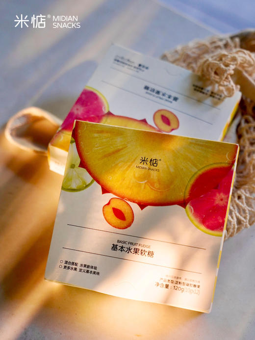 【米惦基本水果软糖】私房级别工艺😍😍一口还原鲜果原香👊一盒解锁四种快乐😝🌊 💚创新配方 一盒get四重软糖风味 💚鲜果&果茸 还原鲜果本味  商品图1