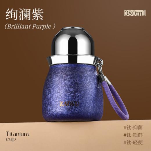 🔥随时随地喝上“健康水”❗️49.9💰秒杀🦋【福禄覆钛葫芦保温杯】内胆覆钛涂层，❤️天然抑菌，耐酸碱防腐蚀，高温淬炼，冰晶技术！ 商品图6