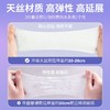 [卓辰]可拉伸隐形锁水湿敷棉240片/盒可拉伸敷脸开口补水化妆棉片超薄 商品缩略图1
