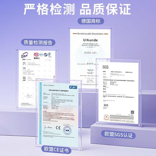 [卓辰]可拉伸隐形锁水湿敷棉240片/盒可拉伸敷脸开口补水化妆棉片超薄 商品图5