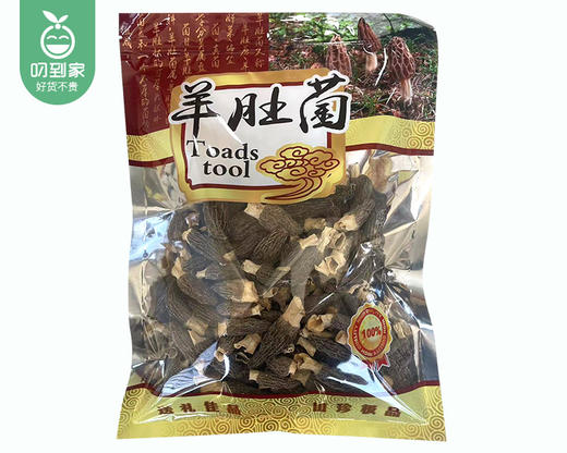 云南精选头茬小羊肚菌（干货3-6cm）/1包（约100g）生产日期：26年3月 商品图5