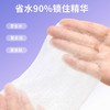 [卓辰]可拉伸隐形锁水湿敷棉240片/盒可拉伸敷脸开口补水化妆棉片超薄 商品缩略图4