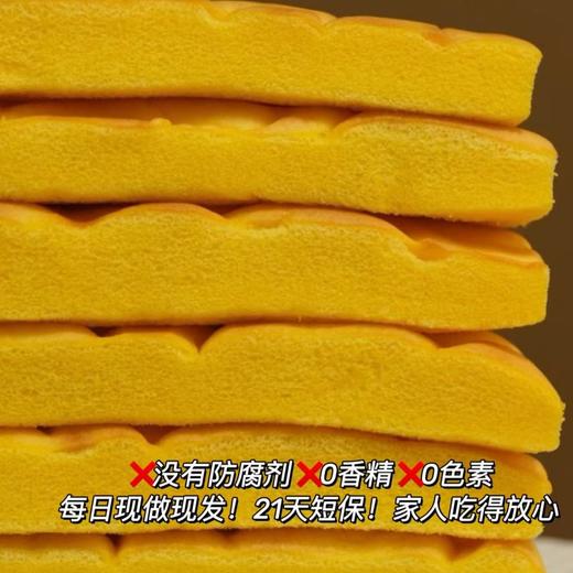 【小虎皮蛋糕】60%鲜鸡蛋液和面，不添加一滴水，0香精 0色素 0防腐剂 0反式脂肪酸，焦香弹嫩、轻甜低糖、松软如云，每日现做现发！一箱16片左右，21天短保！家人吃得放心。 商品图3