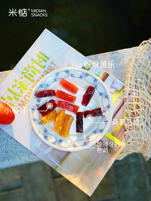 【米惦基本水果软糖】私房级别工艺😍😍一口还原鲜果原香👊一盒解锁四种快乐😝🌊 💚创新配方 一盒get四重软糖风味 💚鲜果&果茸 还原鲜果本味  商品图6