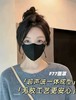 露露两个装冬季加厚保暖护脸面罩男女情侣款 商品缩略图1