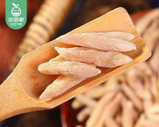 四川麦冬（干货）/1罐（150g）生产日期：25年15月 商品图3