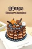 蓝莓巧克力 商品缩略图3
