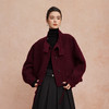 QH911斯尔丽25新款含苏力羊毛颗粒质感宽松斗篷感配同面料时尚羊毛大衣 商品缩略图0