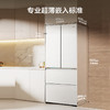 海尔（Haier）冰箱 BCD-575WGHFD1BYCU1 商品缩略图4