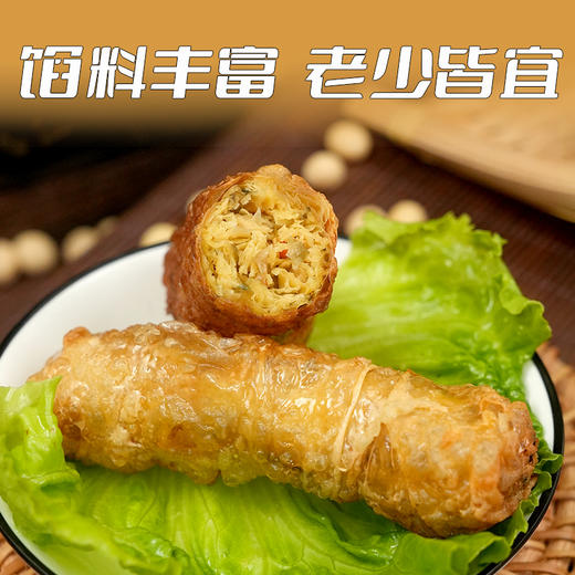 【非遗豆腐皮制作技艺】豆杭家荠菜卷，雪菜卷，鲜竹卷250克/包【10根装】 商品图8