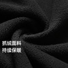 +【乐粉专属】SCALER思凯乐户外纯色连帽抓绒衣外套卫衣保暖舒适 F5215231 商品缩略图3