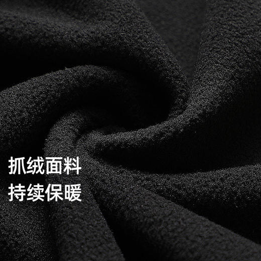 +【乐粉专属】SCALER思凯乐户外纯色连帽抓绒衣外套卫衣保暖舒适 F5215231 商品图3