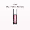 品牌直发 111SKIN 赋活焕肌精华 15mL/30mL 商品缩略图1